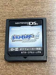 ポケットモンスターソウルシルバー ソフトのみ