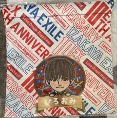 2025年最新】登坂広臣 タオルの人気アイテム - メルカリ