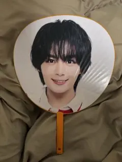 なにわ男子 大西流星 うちわ