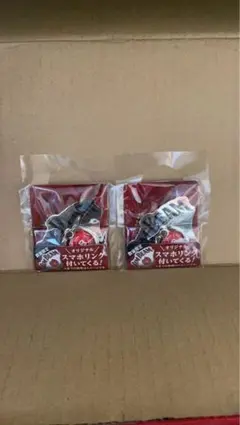 ジムビーム　オリジナルスマホリング2個