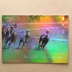 VICTORY 2000，アイネスフウジン