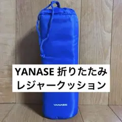 Item thumbnail for item da4d1c61-c25a-4173-9e06-6e303c5bede6