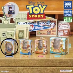 未開封⭐︎ トイ・ストーリー ガチャ　ミニチュアパッケージコレクション