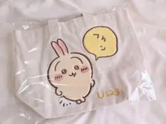 ちいかわ　うさぎ　トートバッグ