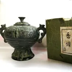 Item thumbnail for item 7a9f00b6-5132-4655-a037-3b2828ca2c2e