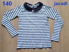 jacadi 長袖Tシャツ　140