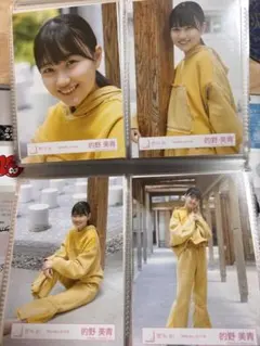 ユウ(プロフご覧ください)様 リクエスト 7点 まとめ商品