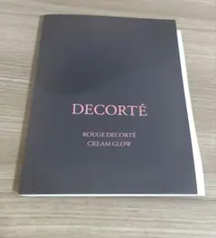 コスメデコルテ　ルージュデコルテ　クリームグロウ　13G　20G　サンプル