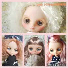 Item thumbnail for item ce3673d1-b3b5-4064-b559-ad16931aa85a