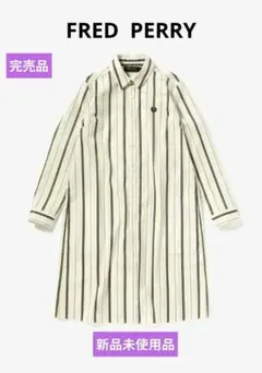 ✨新品✨FRED PERRY シャツ ワンピース ストライプ 柄のサムネイル