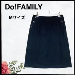 (C-279) ドゥファミリー コットン100% ひざ丈 スカート 日本製 Mのサムネイル