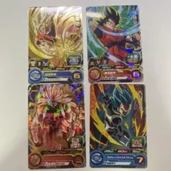 スーパードラゴンボールヒーローズカードセット　4枚