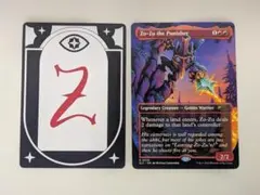 MTG Secret Lair 罰する者、ゾーズー Encyclopedia