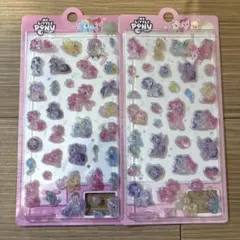 【ライセンス有】マイリトルポニー 3Dシール 2枚セット 立体シール