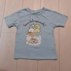 すみっコぐらし 水色 Tシャツ 100