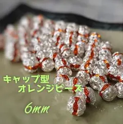 Item thumbnail for item f8194f93-2c28-42ea-9241-73010092b380