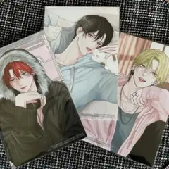 たまらないのは恋なのか 6巻 初版限定ランダムイラストカード 美澄