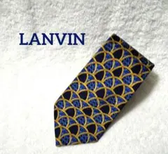 ランバン ネクタイ