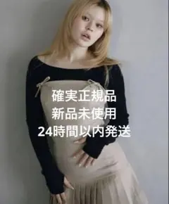 正規品andmary Karen knit set mini dress グレー - メルカリ