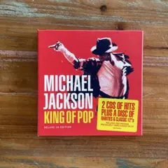 Michael Jackson King of Pop Deluxe UK Ed - メルカリ