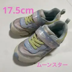 【ムーンスター】キッズスニーカー　17.5cm マルチカラー　パール