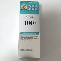 Anua PDRN + Hyaluron 30mL 美容液 アヌア