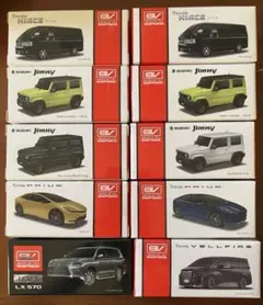 SUZUKIスズキjimnyジムニープルバックカー全６色６種フルコンプ箱付き美品 SUZUKIスズキjimnyジムニープルバックカー全6色6種フルコンプ箱付き