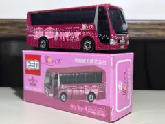 トミカ　1-5　三菱ふそう　エアロクイーン　柳城観光　姫バス
