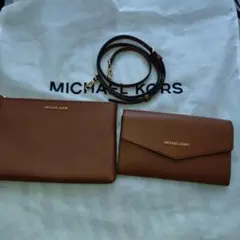 MICHAEL KORS 3 IN 1 トートの付属品 新品未使用
