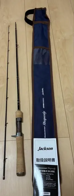 カワセミラプソディ　KWSM-C411UL　Jackson(ジャクソン)のサムネイル