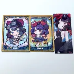 Fate/Grand Order 葛飾北斎 メタリックカード 2枚セット - メルカリ