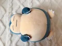 カビゴン ぬいぐるみ 約30cm