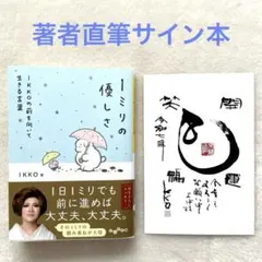 Item thumbnail for item decc5d63-2884-4ae3-942f-0b8fe4f12369