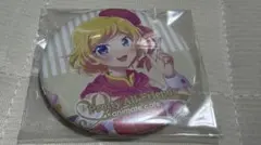 2026年最新】プリティーリズム みおんの人気アイテム - メルカリ