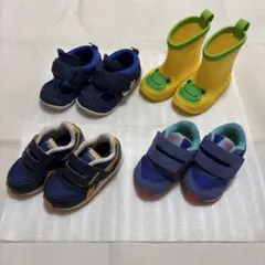 ベビーシューズ　セット　まとめ売り