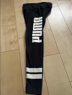 PUMA ブラック レギンス　スパッツ　ヨガ　ピラティス