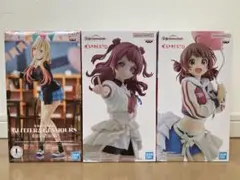学園アイドルマスター 花海咲季 花海佑芽 グリグラ 喜多川海夢 フィギュア