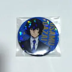 文スト　ホロ缶バッジ　太宰治　エアポートのサムネイル