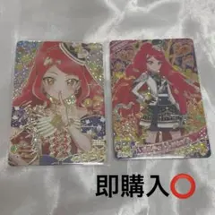 ひみつのアイプリ アイプリ サクラ まとめ売り