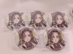 鬼滅の刃 しのぶとカナエ 繋ぐ 箔押し缶バッジ 57mm 5個セット