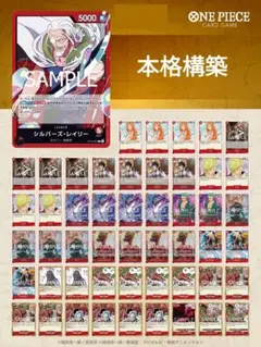 フラシ