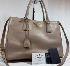 PRADA プラダ ガレリア　ハンドバッグ　ショルダーバッグ　2way