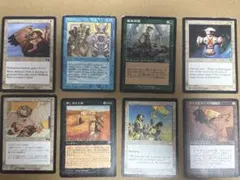 日*読様 ★MTG マジックザギャザリング 旧枠 1997年 まとめ売り Amazon.co.jp: MTG》1997年『第5版』FifthEditionマジックザ