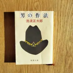 Item thumbnail for item 65d46c05-b430-497c-9108-f62c526de4b2