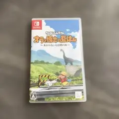 クレヨンしんちゃん オラと博士の夏休み おわらない七日間の旅