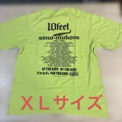 Item thumbnail for item 7312a0fc-bab0-4fed-8169-70d448155d0b