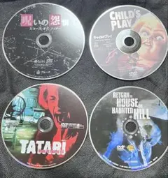 洋画ホラー系 DVD 8枚 セット レンタル落ち ディスクのみ チャイルドプレイ