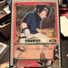 希少・金箔】NARUTO うちはサスケ OP忍-2 プロモ - メルカリ