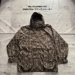 90s Columbia OMNITECH マウンテンパーカー カモ柄 希少