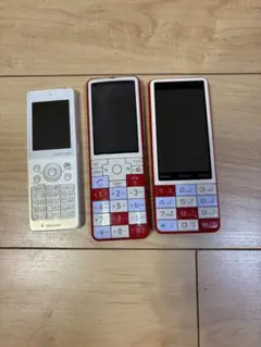 ガラケー ウィルコム au INFOBAR 錦鯉 3台セット ネコポス発送